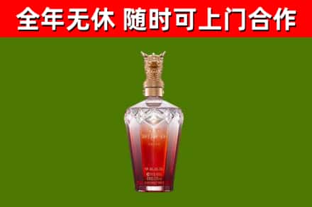 重庆回收剑南春价格