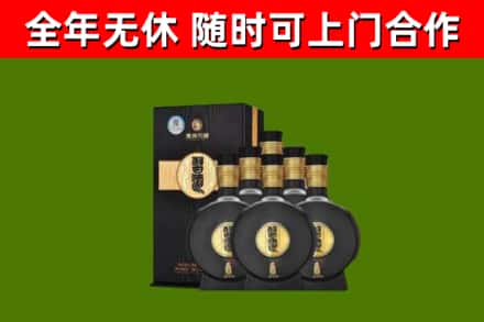 重庆回收习酒
