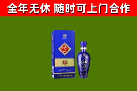 重庆回收杜康