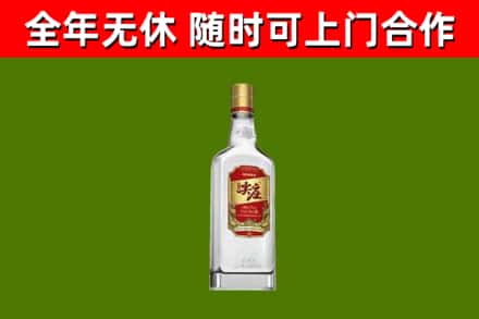 重庆回收尖庄酒