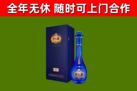 重庆回收梦之蓝M6