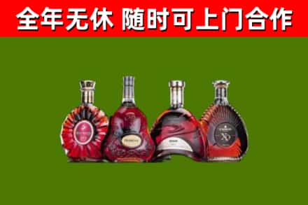 重庆回收老洋酒